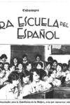 Escuela Malacitana